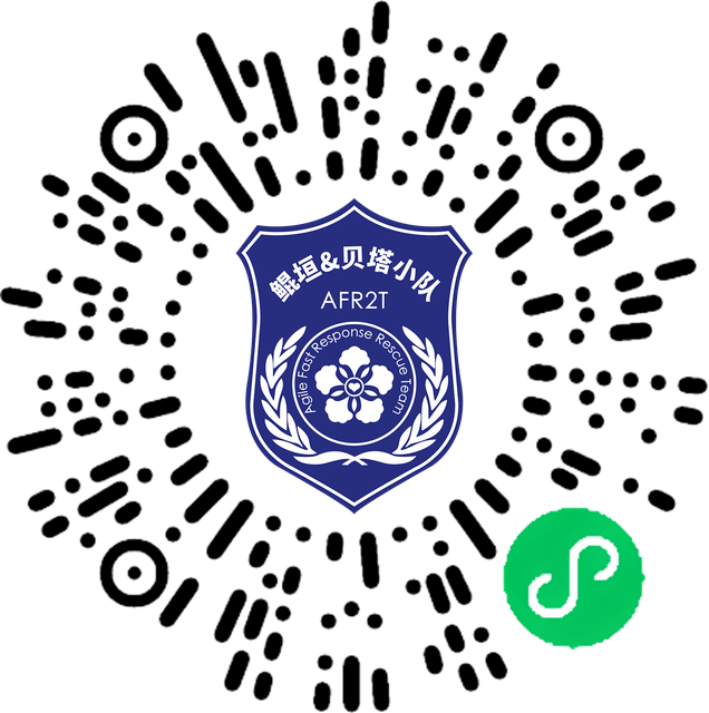 贝塔小程序二维码