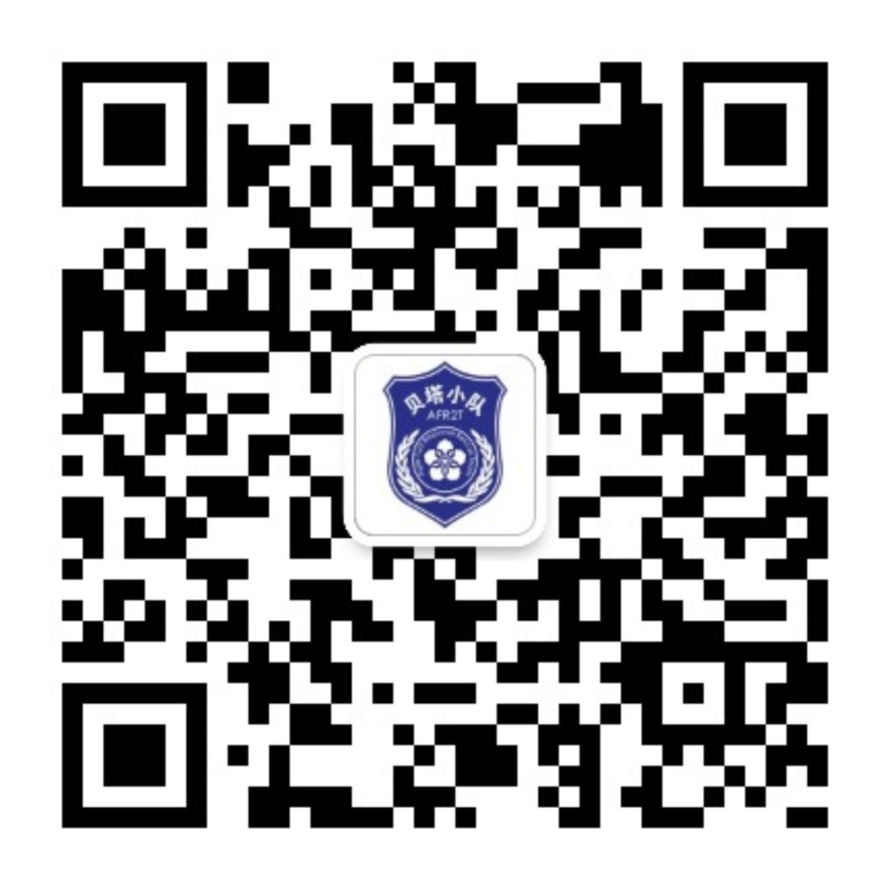 贝塔公众号二维码